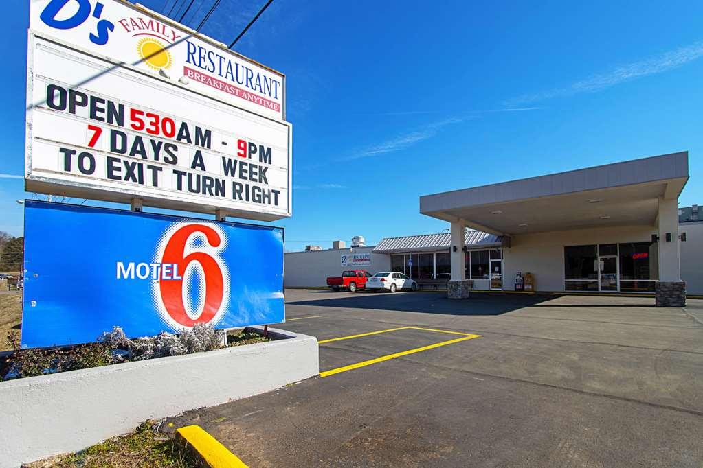 Motel 6-Alma, Ar L-40 Экстерьер фото